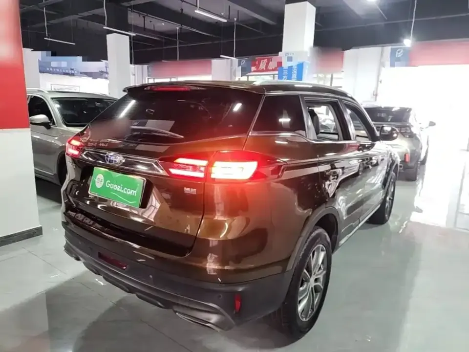 Geely Boyue
