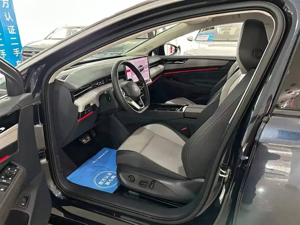 Volkswagen ID.7 VIZZION