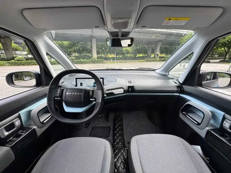 Baojun E300