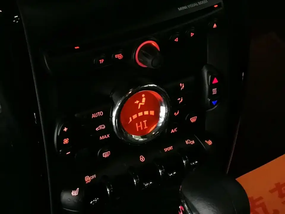 MINI Mini JCW Countryman