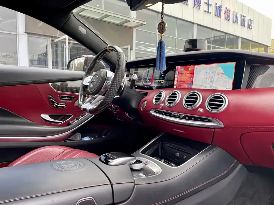 Mercedes-Benz S-Class AMG