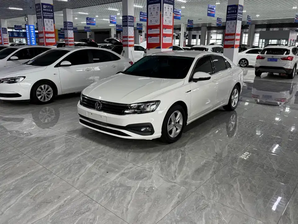 Volkswagen Lamando