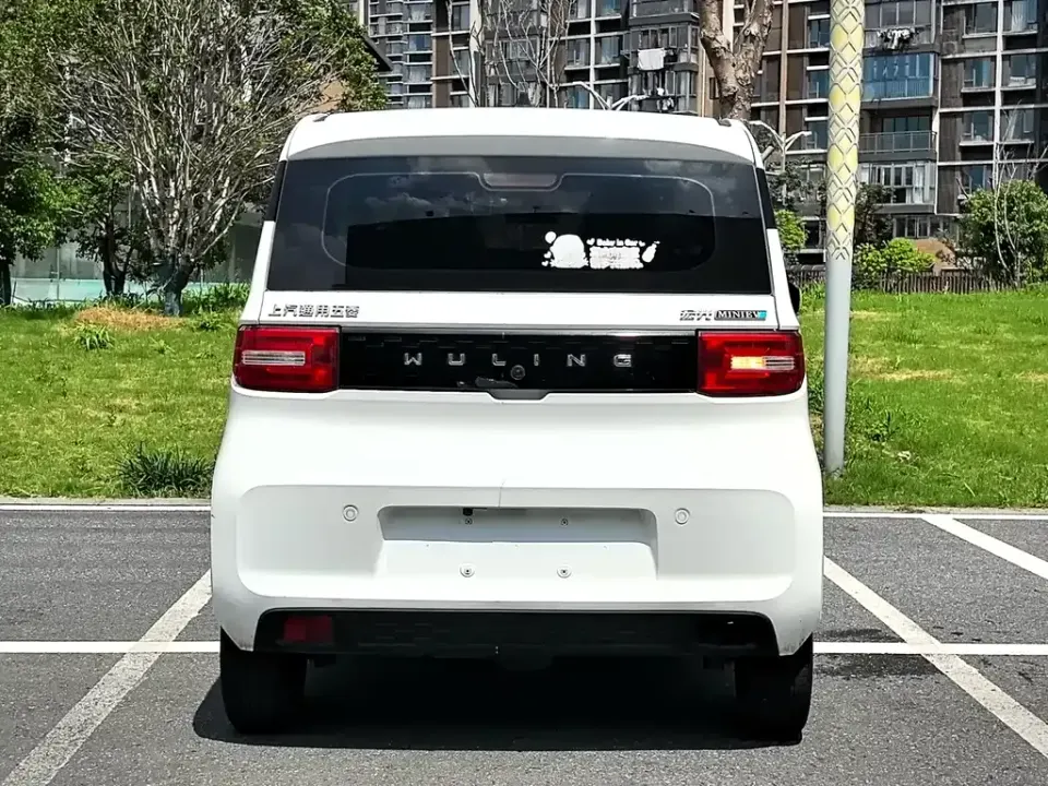 Wuling MINIEV