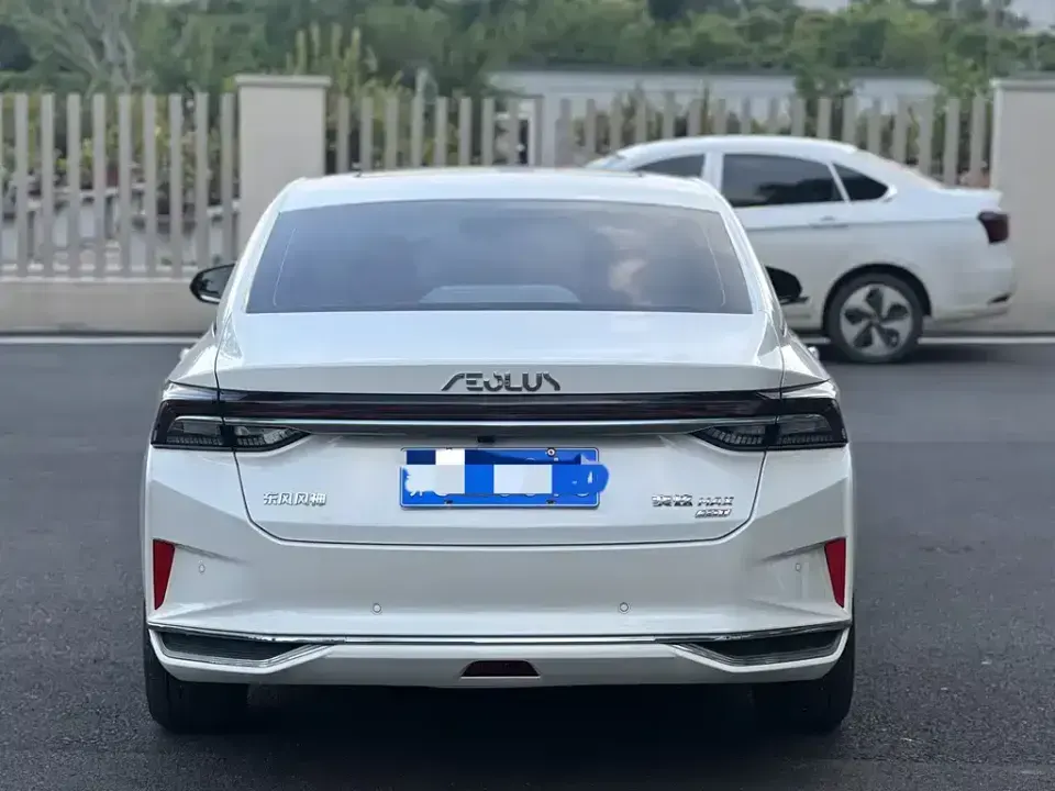 Aeolus MAX