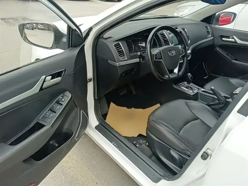 Geely Vision