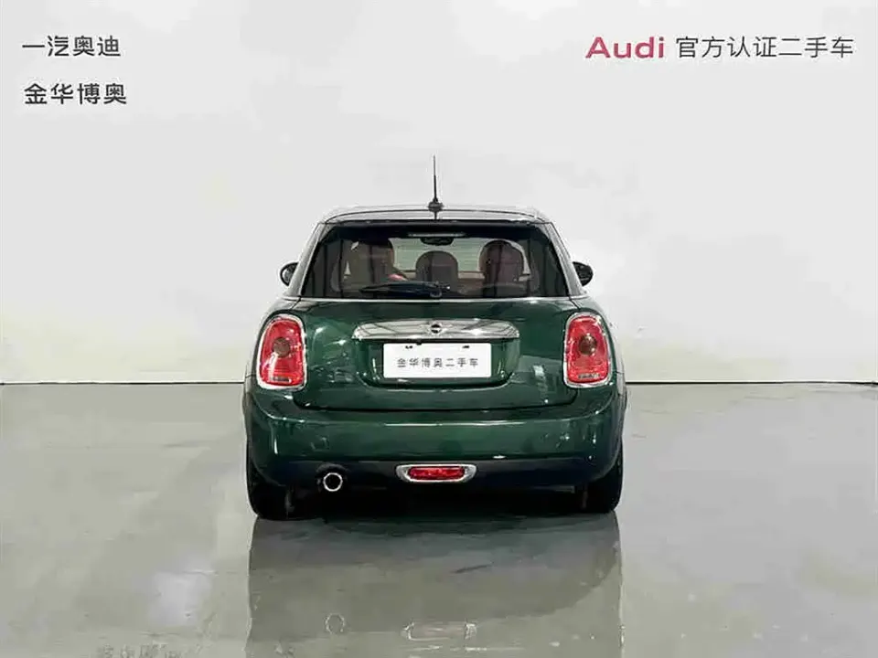 MINI Mini