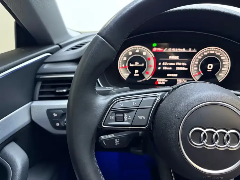 Audi A5 (Import)