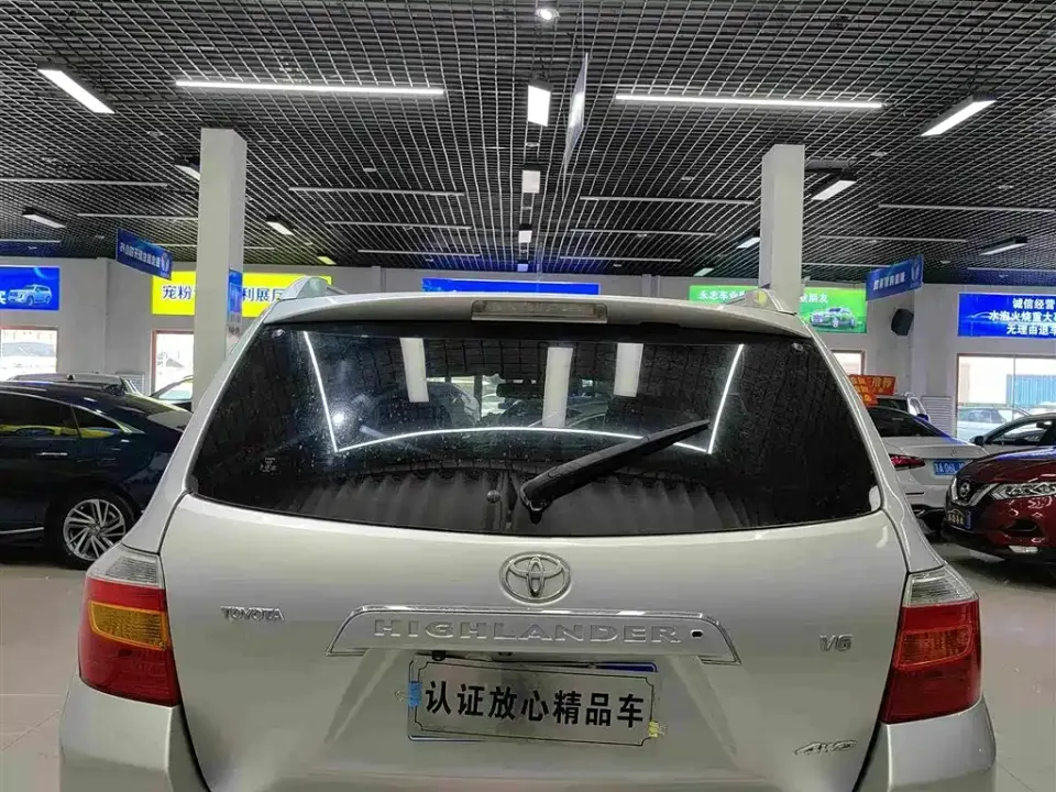 Toyota Highlander (Import)
