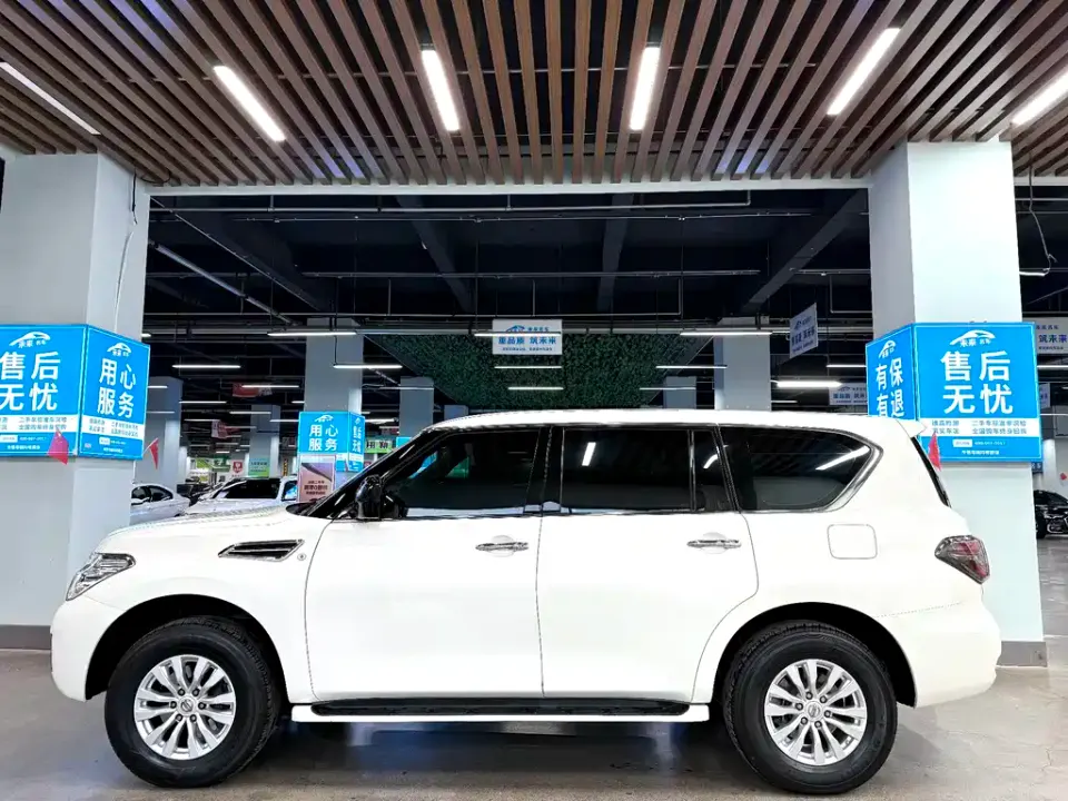 Nissan Patrol