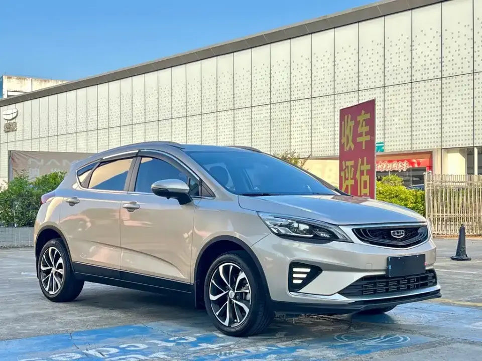 Geely Emgrand GS