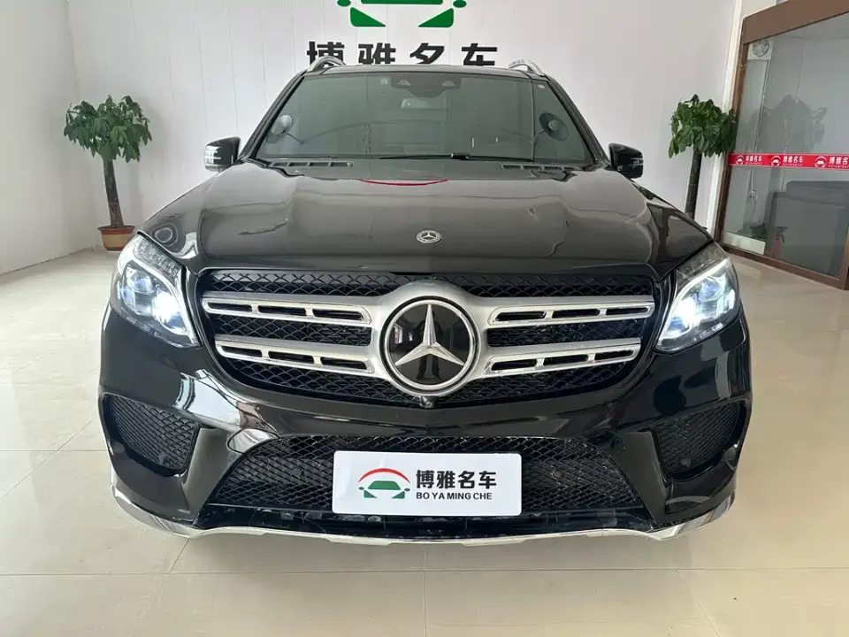 Mercedes-Benz GLS