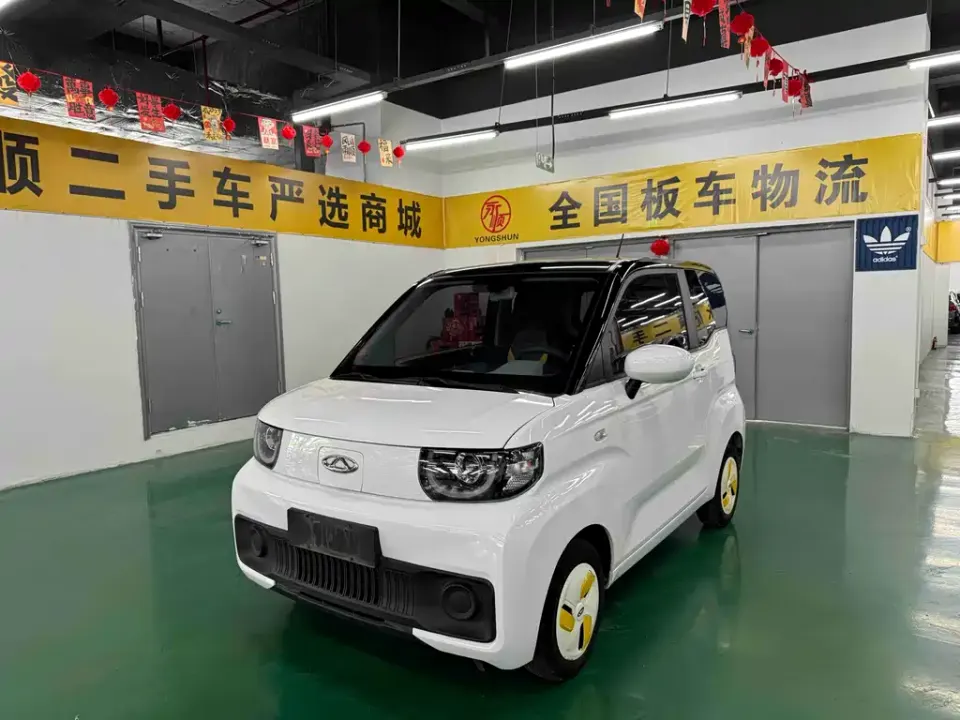Chery QQ QQ Ice Cream