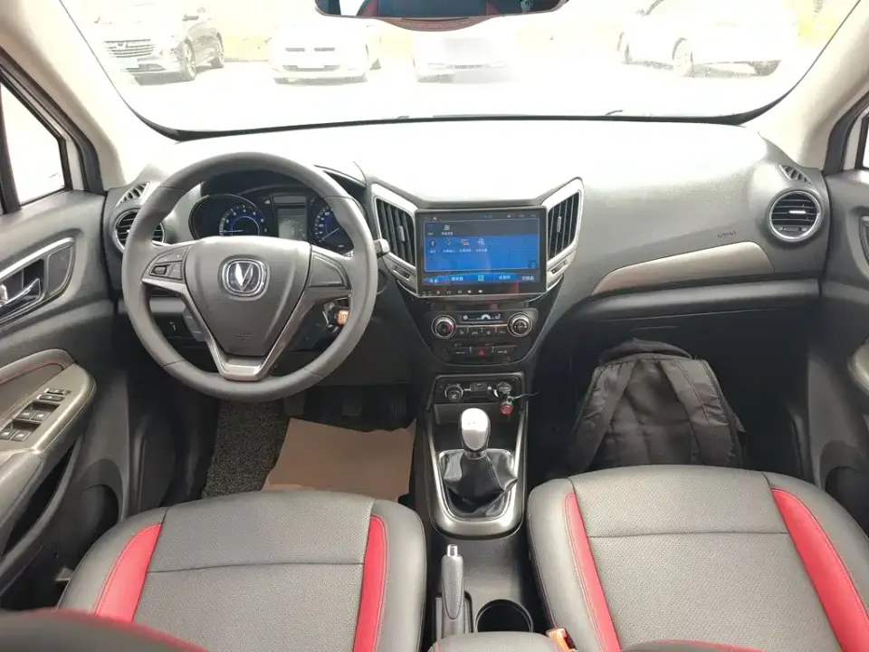 Changan CS15