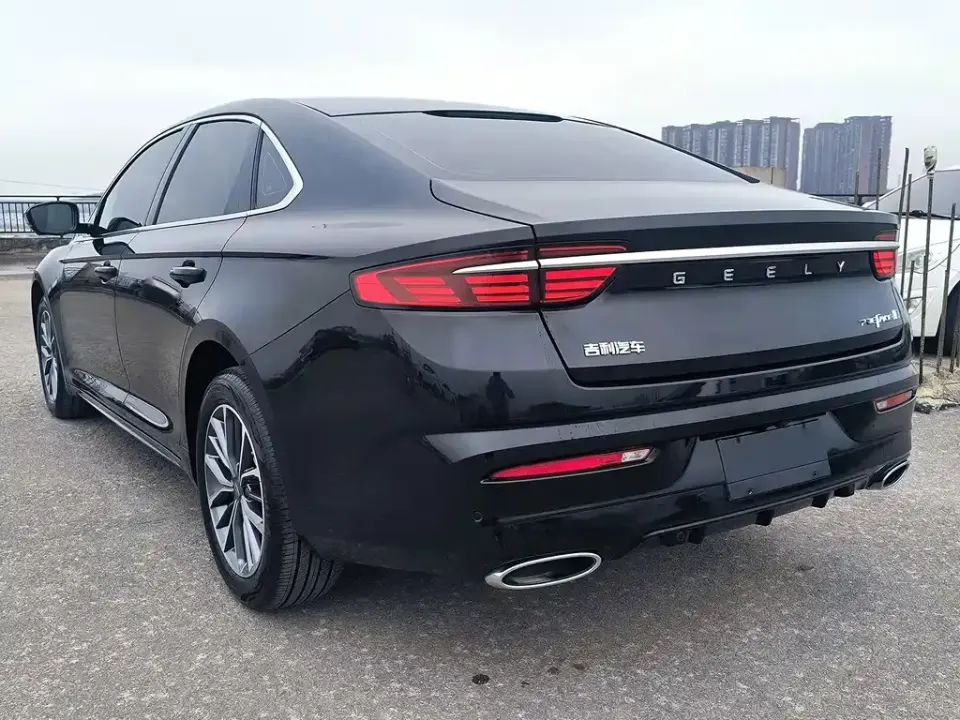 Geely Xingrui