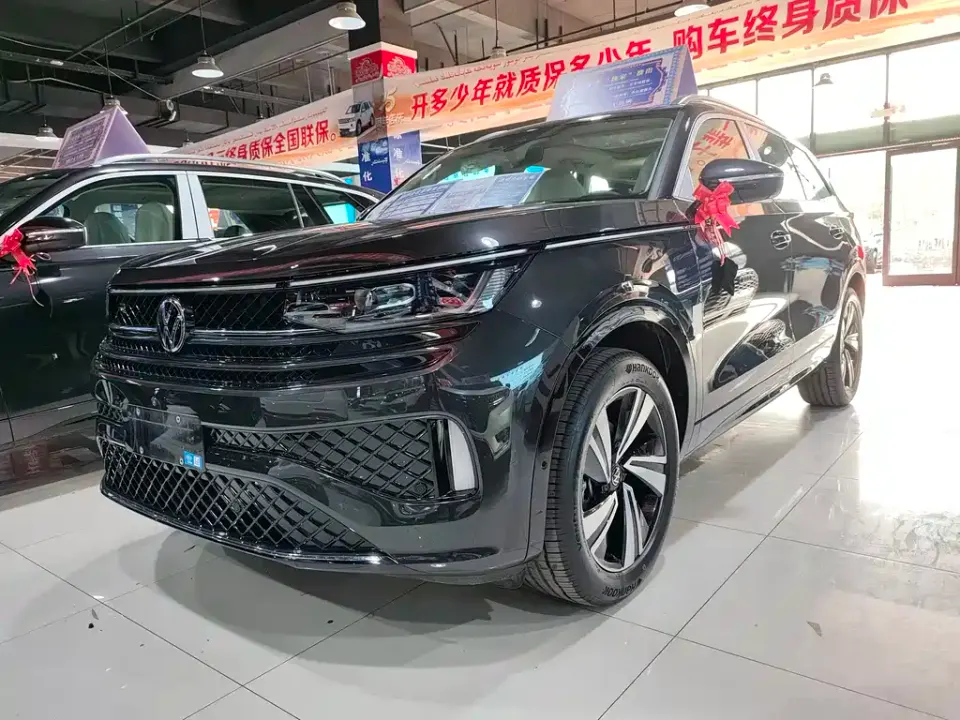Volkswagen Tavendor