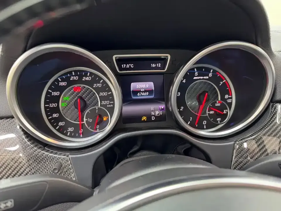 Mercedes-Benz GLE Coupe AMG