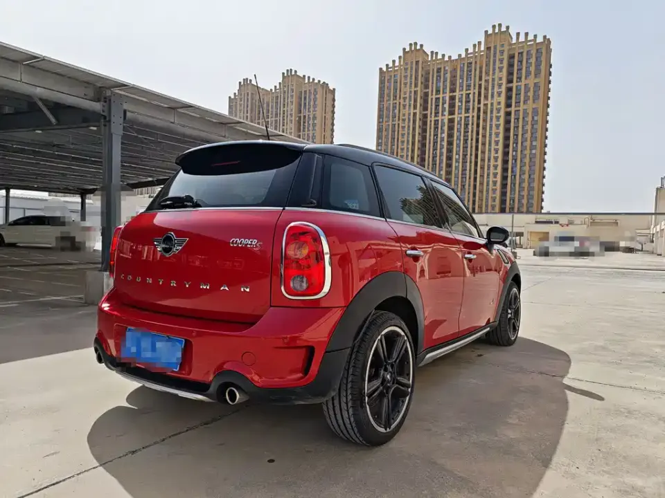 MINI Mini Countryman