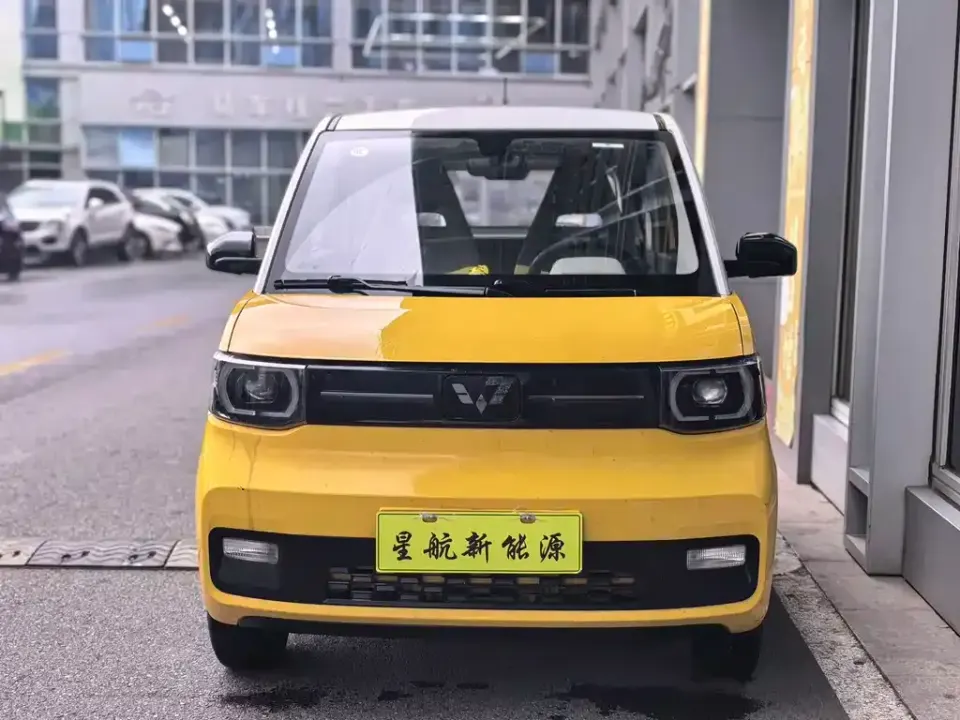 Wuling MINIEV