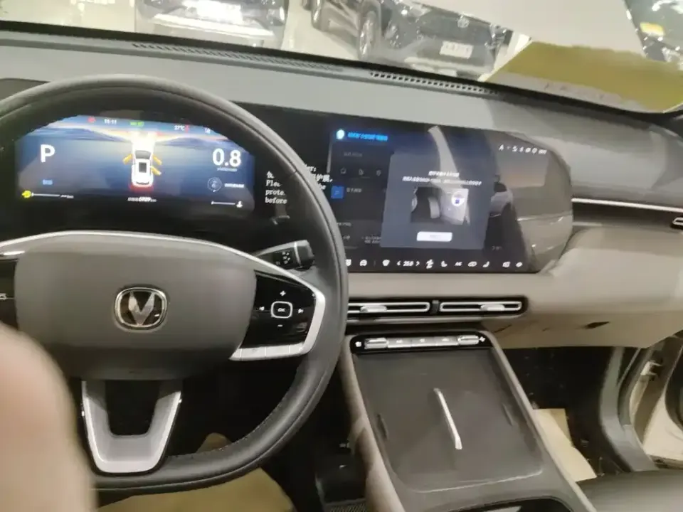 Changan CS55PLUS