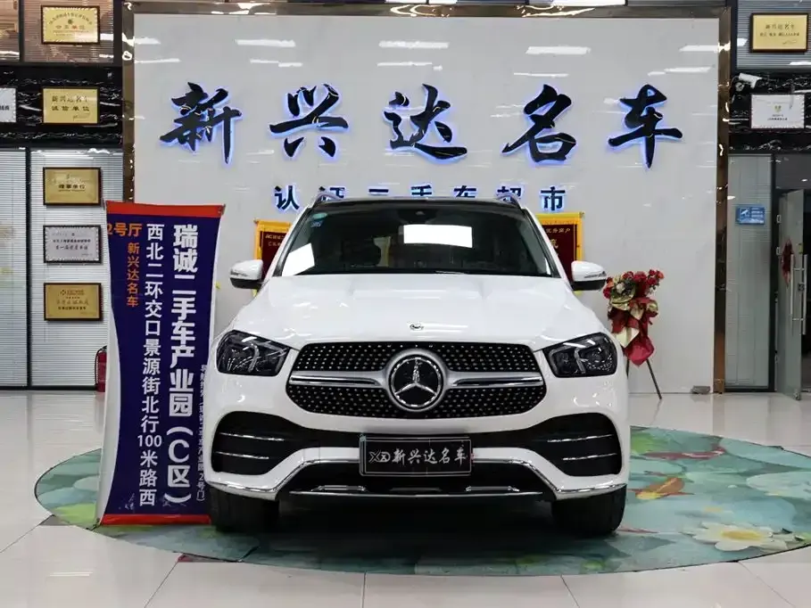 Mercedes-Benz GLE