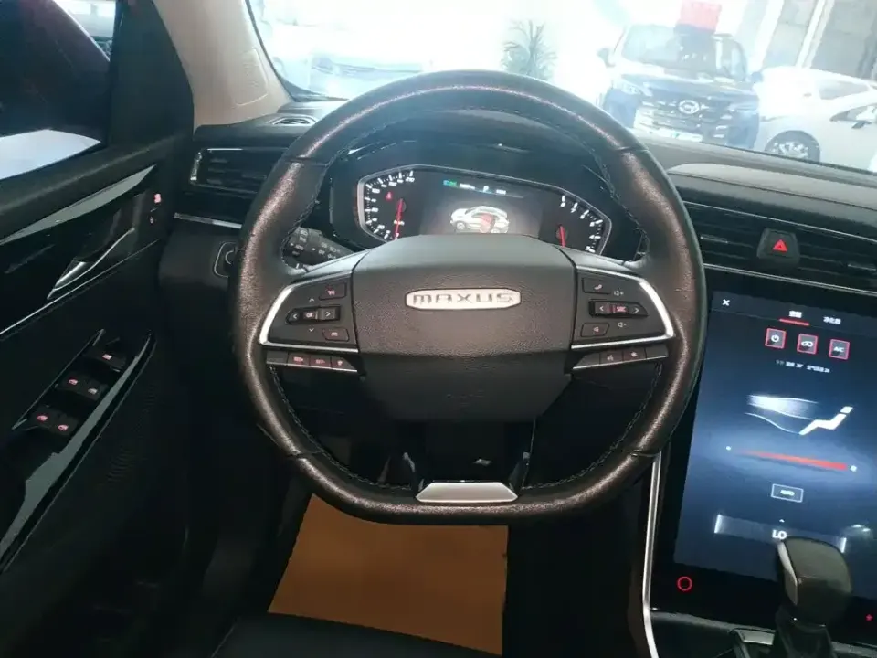 Maxus D60