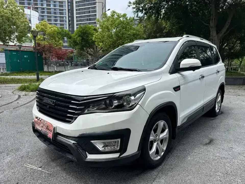 Bisu Bisu T5