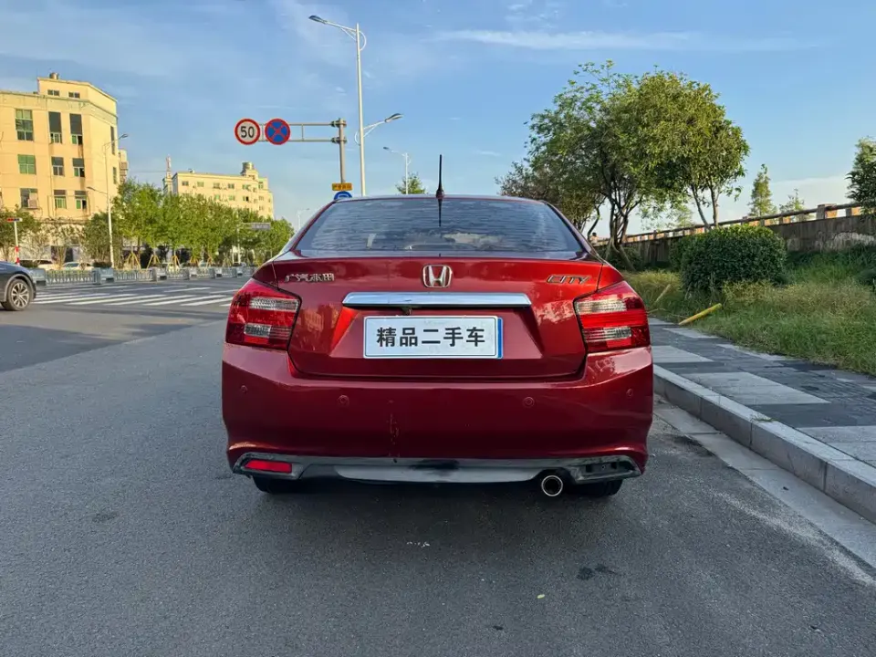 Honda City Classic
