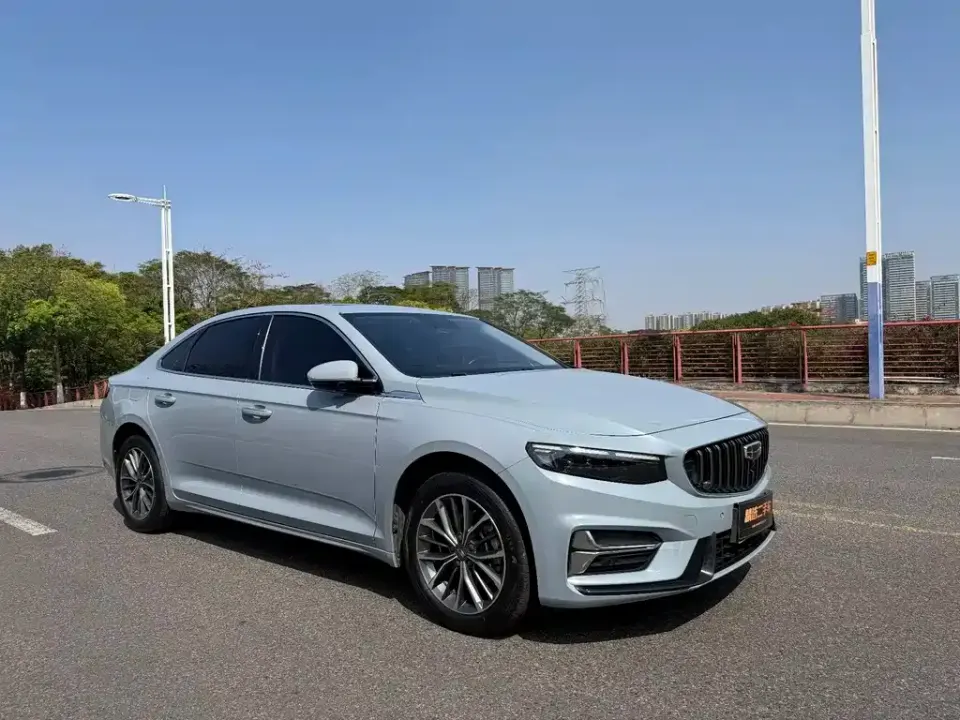 Geely Xingrui