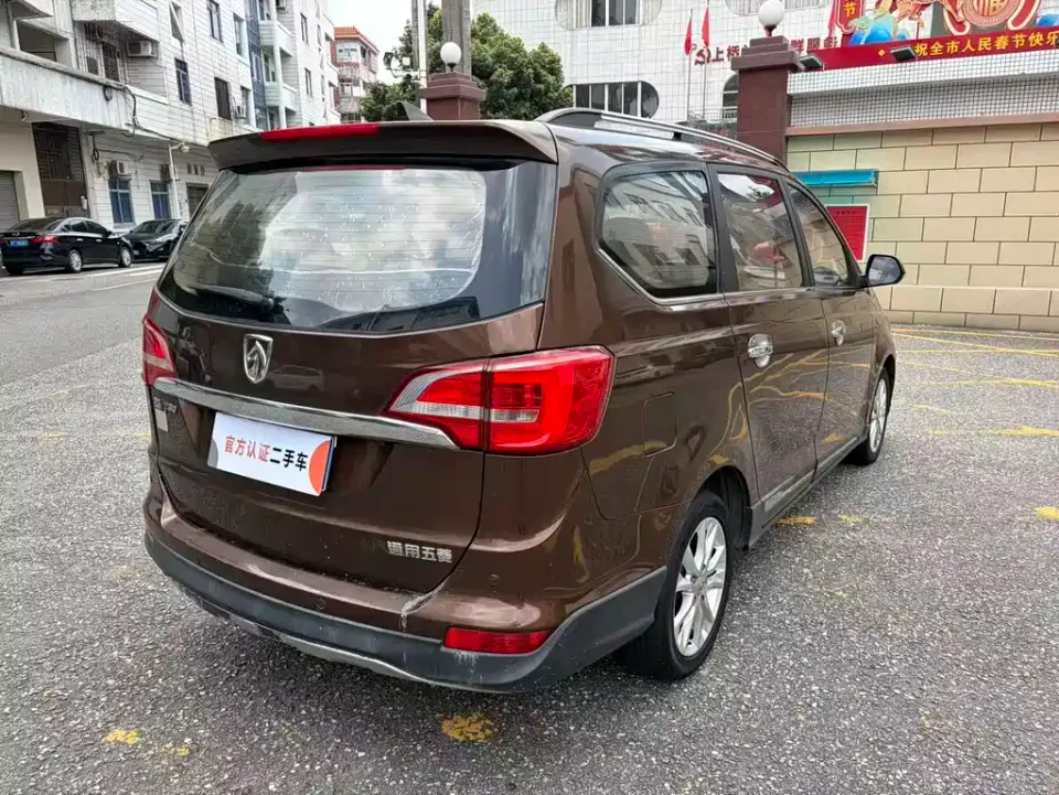Baojun 730