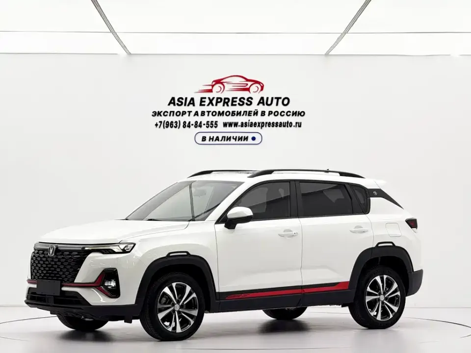 Changan CS35PLUS