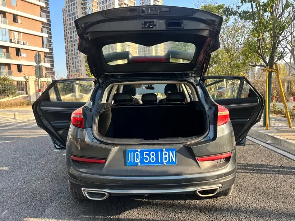 Geely Emgrand GS