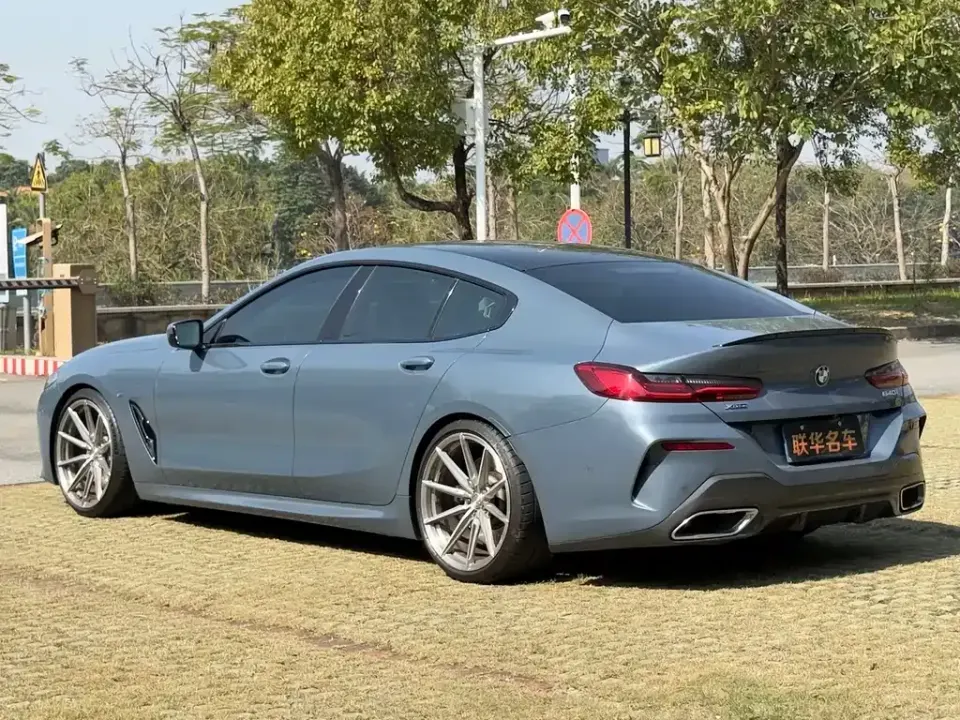 BMW 8 Series