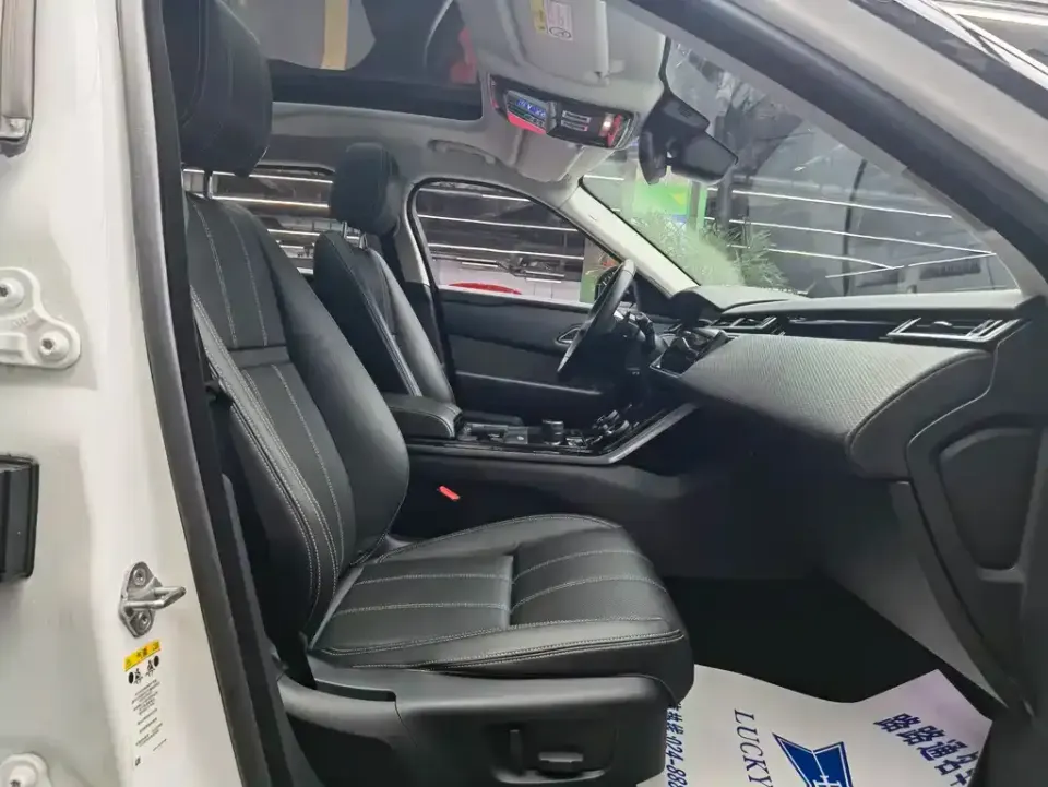 Land Rover Velar