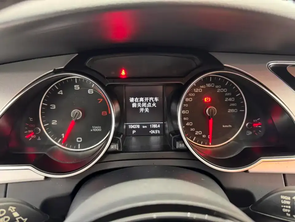 Audi A5 (Import)