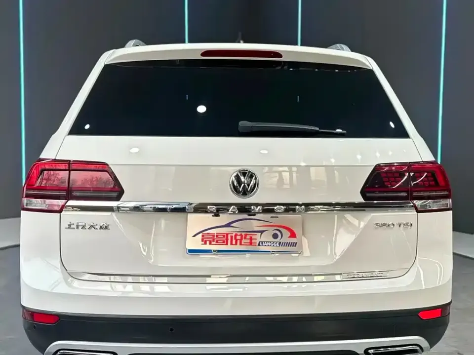 Volkswagen Teramont