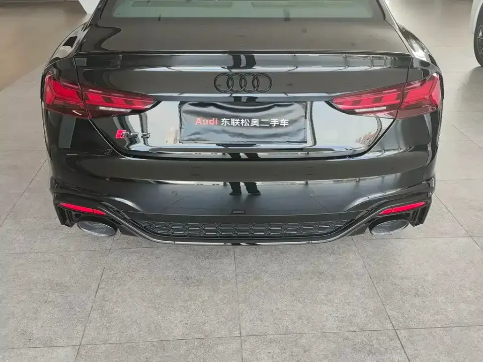 Audi RS 5