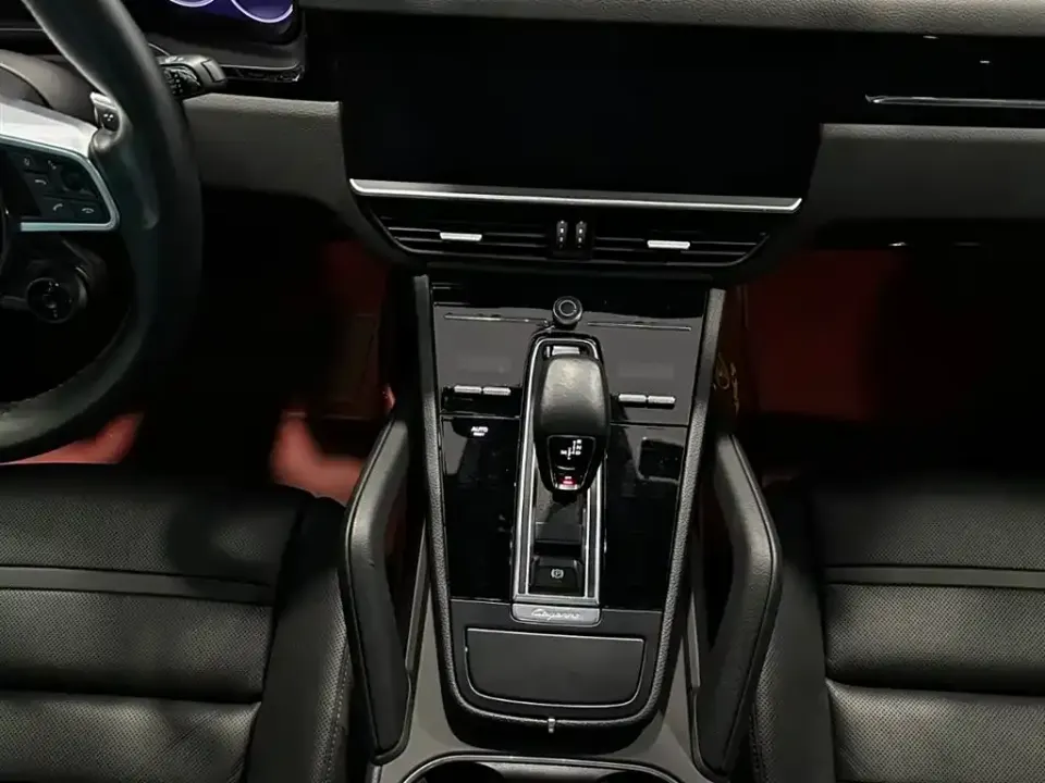 Porsche Cayenne Hybrid
