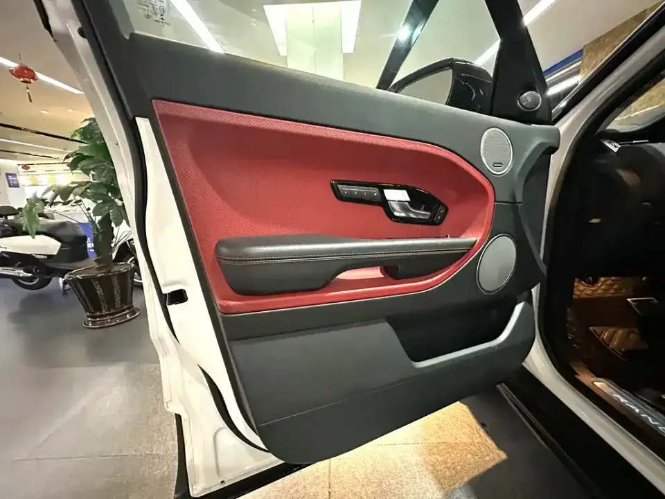 Land Rover Evoque (Import)