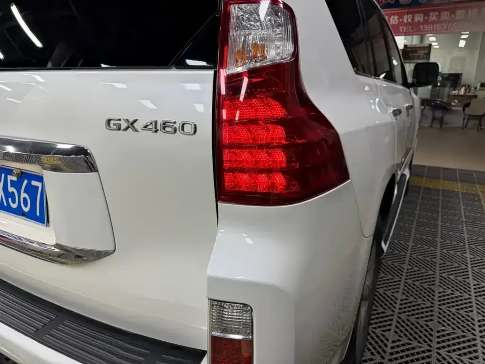Lexus GX