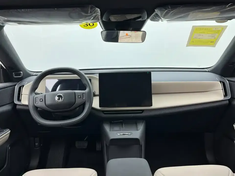 Volvo XC70 PHEV