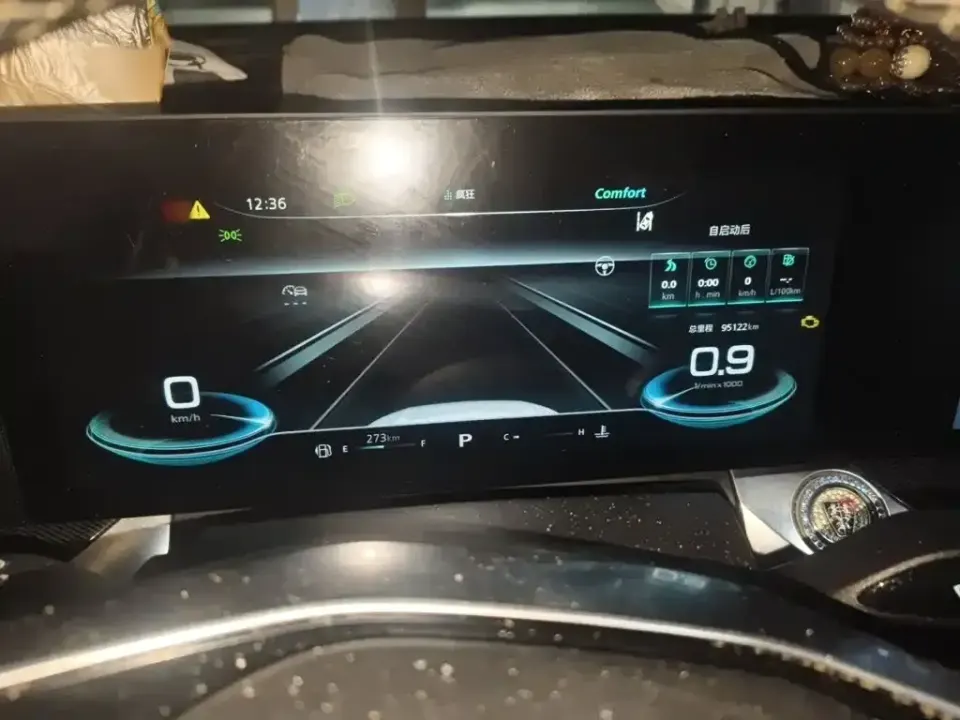 Roewe RX5 Max