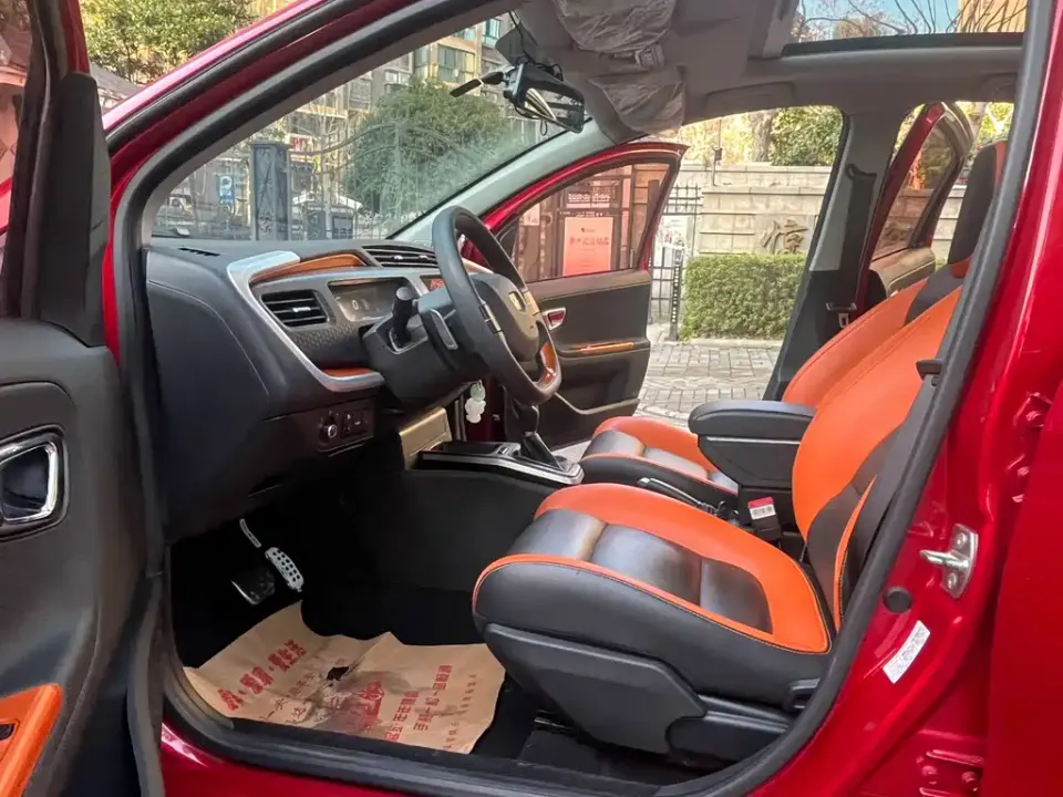 Geely Vision X1