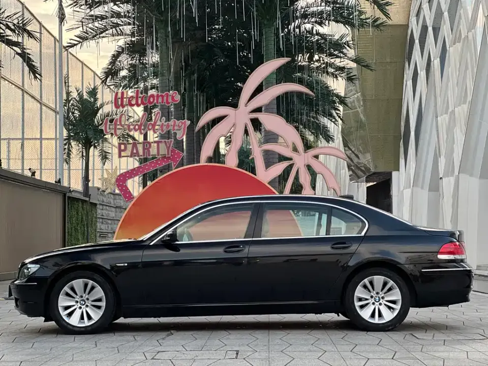 BMW 7-Series