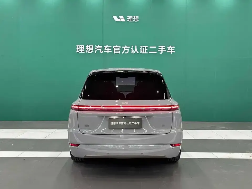 Li Li L9