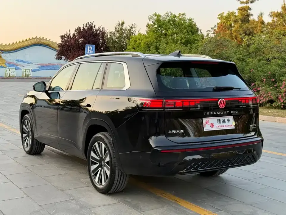 Volkswagen Teramont
