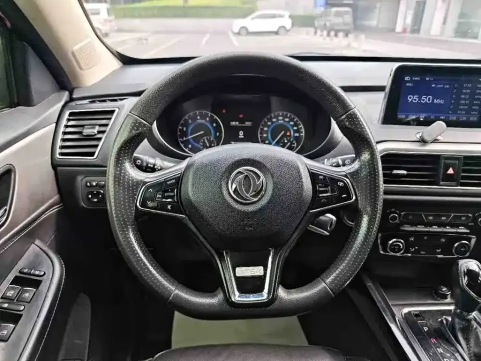 Fengguang Fengguang S560