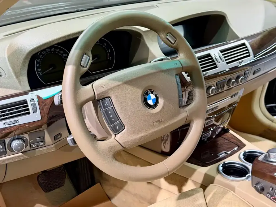 BMW 7-Series