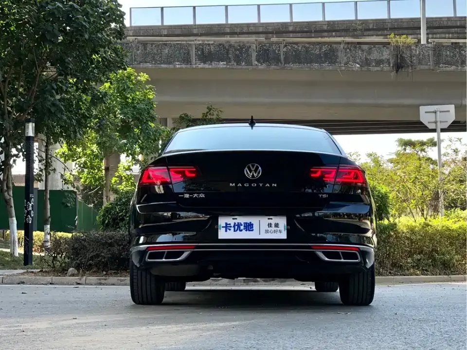 Volkswagen Magotan