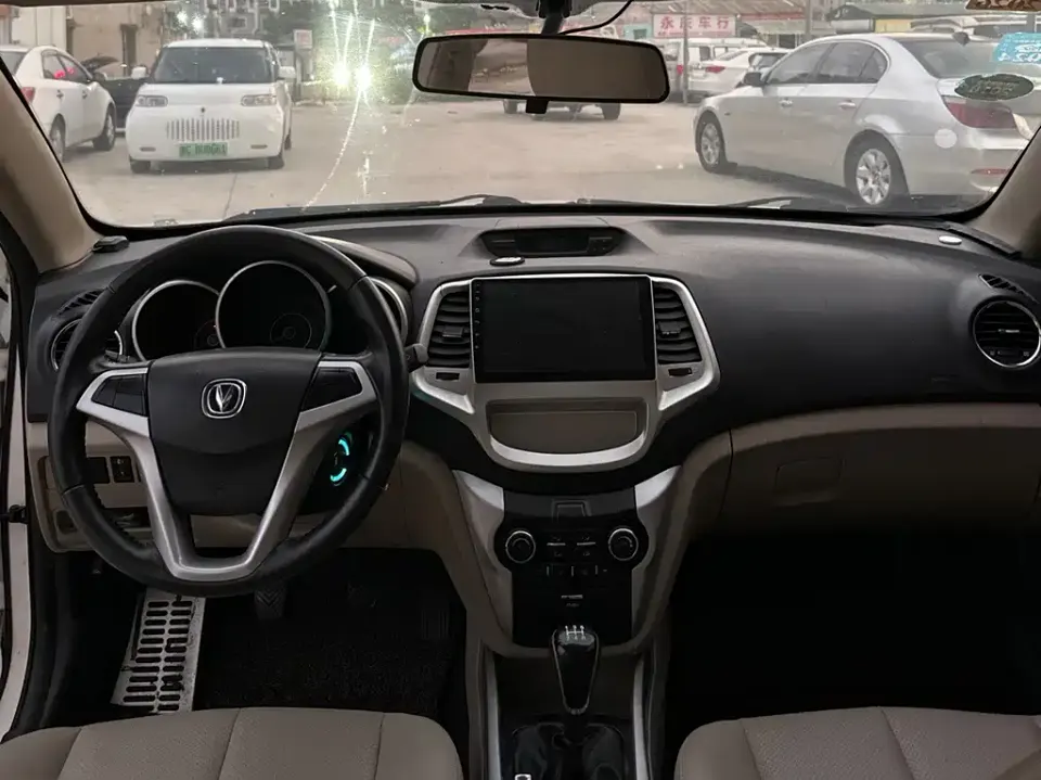 Changan Eado