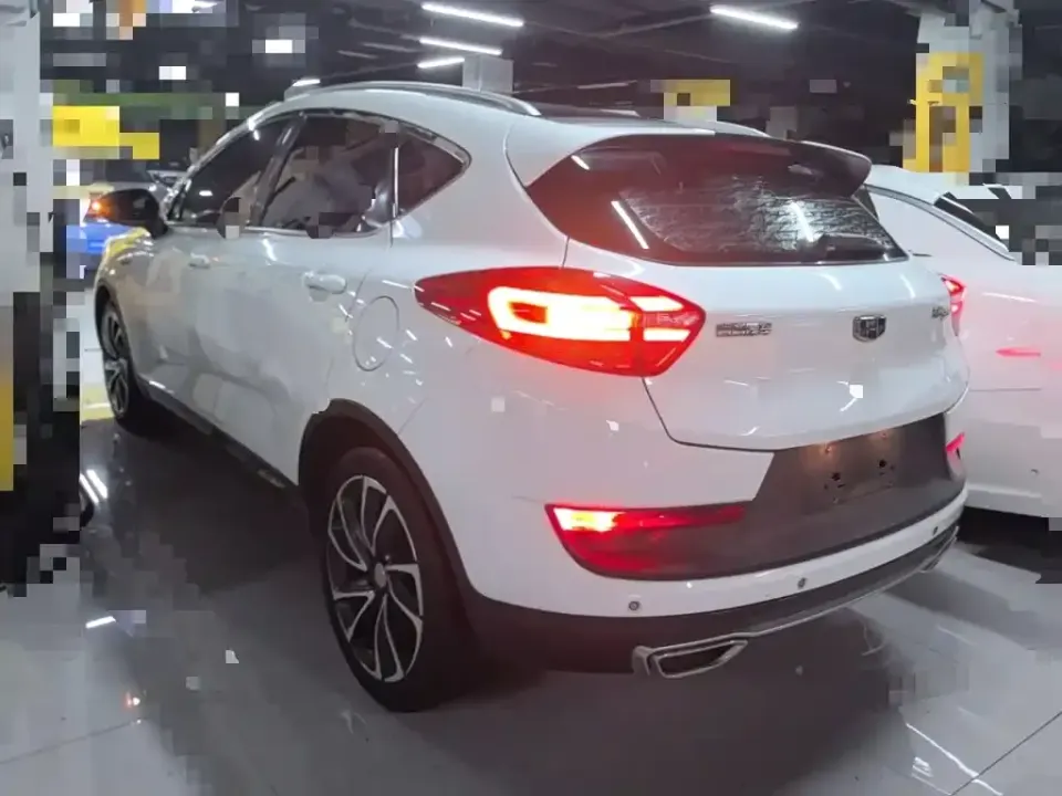 Geely Emgrand GS